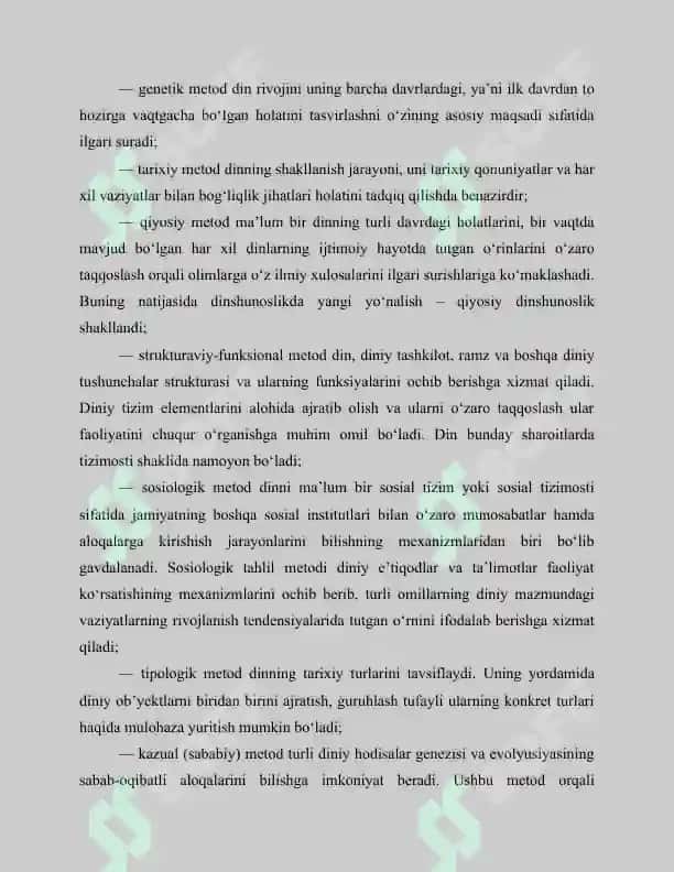 Dinlarni tadqiq etish metodologiyasi tipologik, qiyosiy, tarkibiy-funksional, genetik tahlil. Qiyosiy dinshunosliklikning metodlari. 3