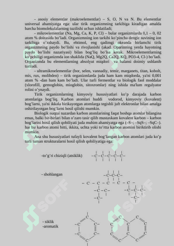 Biokimyo fani va uning jismoniy tarbiya va sport     mutahassislari uchun ahamiyati. Tirik organizmlarning kimyoviy tarkibi 3
