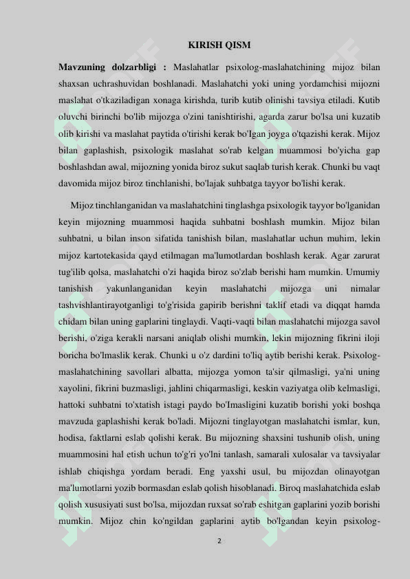 Psixologik maslahatda konsultant shaxsiga qo’yiladigan talablar 2