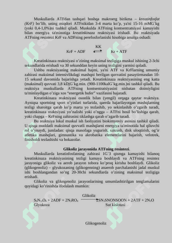 Muskul ish faoliyatidagi bioenеrgеtik jarayonlar. 3