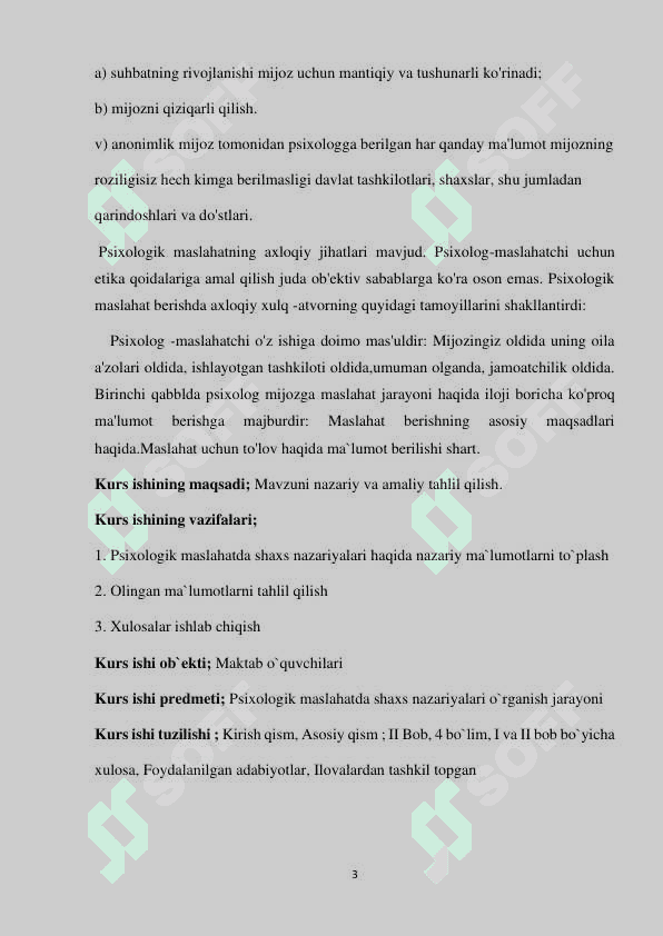 Maslahat jarayonida mijoz bilan o`zaro psixologik munosabatlar tizimi… 3