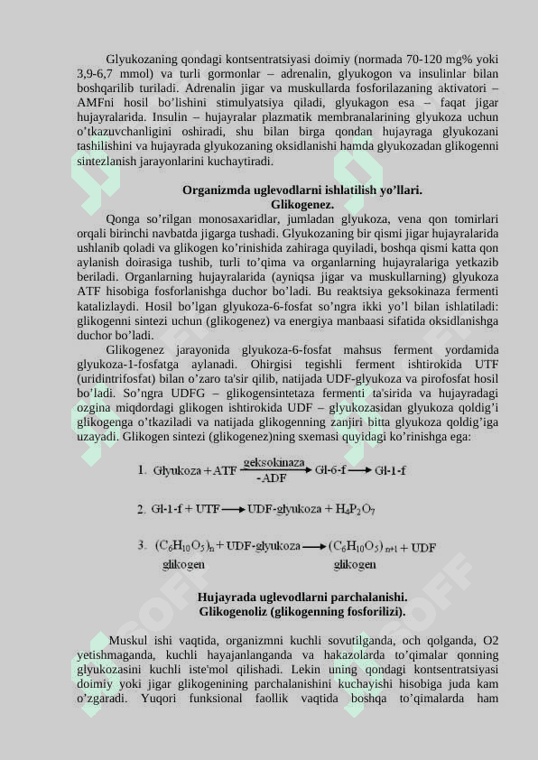 Uglevodlarning almashinuvi. 3