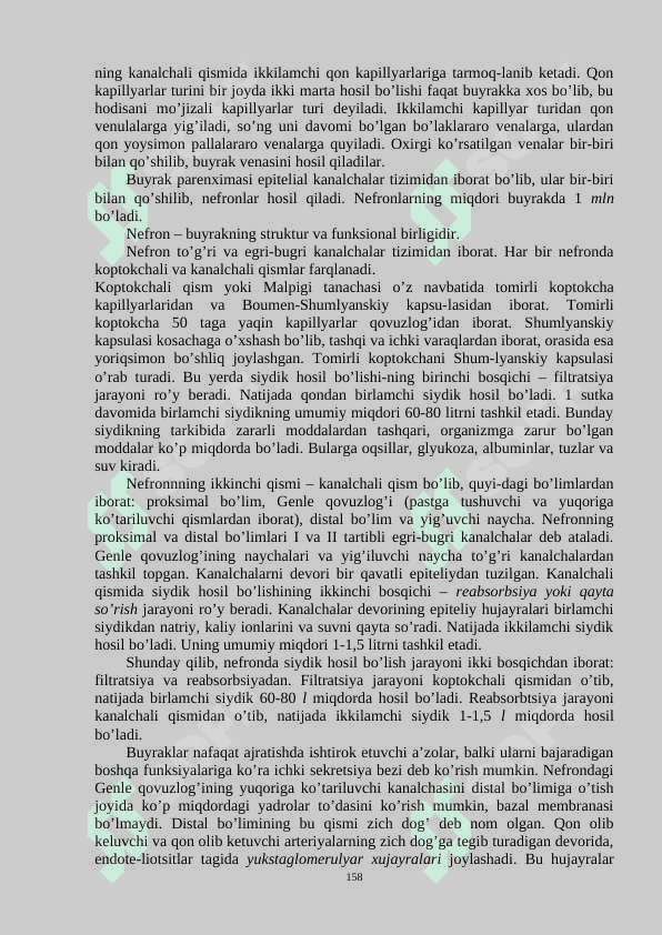 «SIYDIK VA TANOSIL A’ZOLAR TIZIMI.  ENDOKRIN BEZLARI.» 4