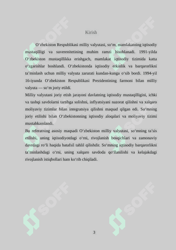 Ozbekiston Respublikasi milliy valyutasi va uning tasis etilishi 3