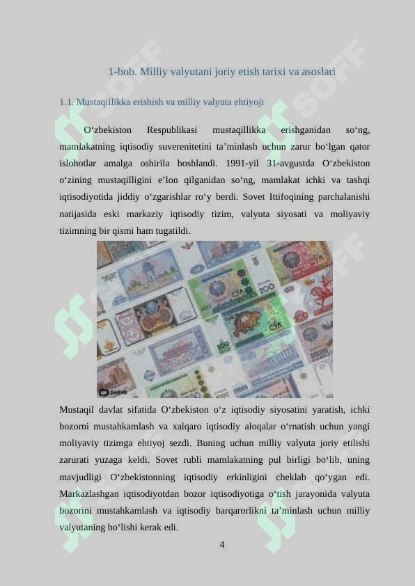 Ozbekiston Respublikasi milliy valyutasi va uning tasis etilishi 4