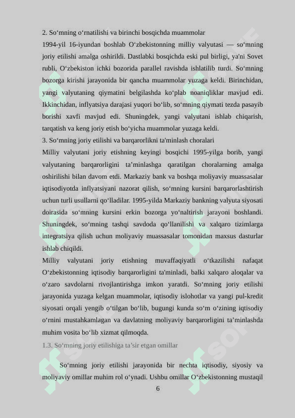 Ozbekiston Respublikasi milliy valyutasi va uning tasis etilishi 6