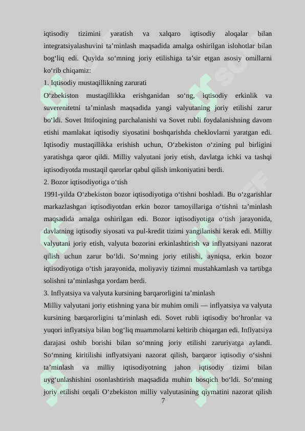 Ozbekiston Respublikasi milliy valyutasi va uning tasis etilishi 7