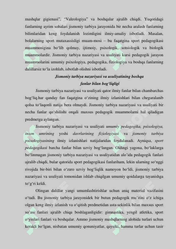 Jismoniy tarbiya, sport nazariyasi va uslubiyati faning rivojlanish tarixi hamda uning boshqa tarbiya turlari bilan aloqadorligi 4