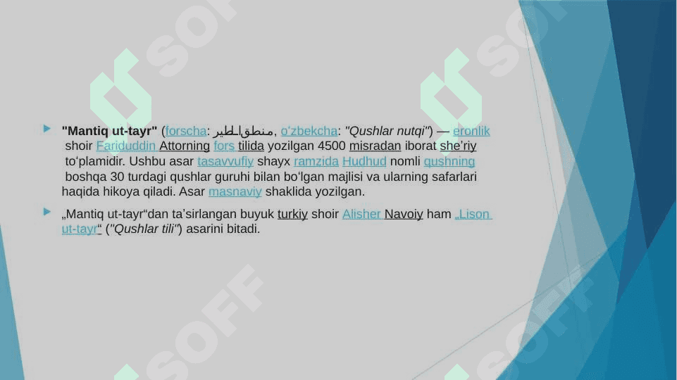 Farididdin Attorning ,, Mantiq ut tayr `` asarida Tavhid masalasi 2