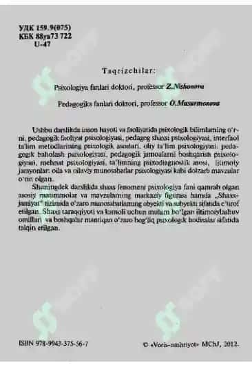Pedagogik O'yinlar ma'lumoti 3