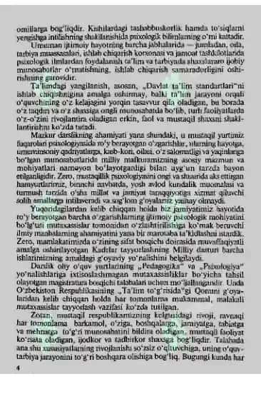 Pedagogik O'yinlar ma'lumoti 5