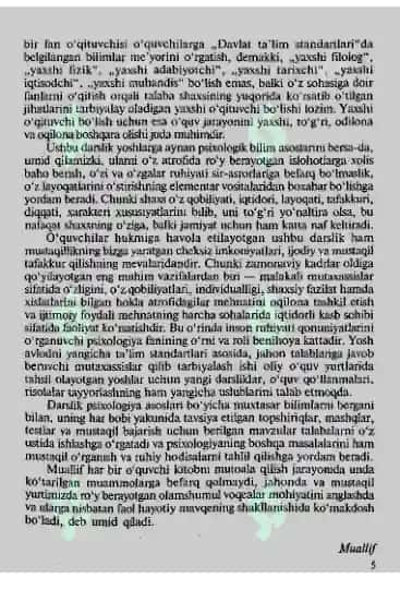 Pedagogik O'yinlar ma'lumoti 6