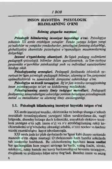 Pedagogik O'yinlar ma'lumoti 7