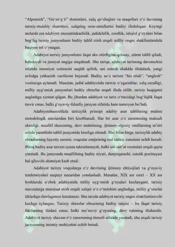 N.KARIMOVNING “ADABIYOT VA TARIXIY JARAYON”, “UCH BUYUK SIYMO” KITOBLARINI KONSPEKT QILISH 4