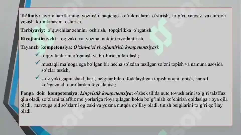 21-oktabr til bayrami uchun taqdimot 2