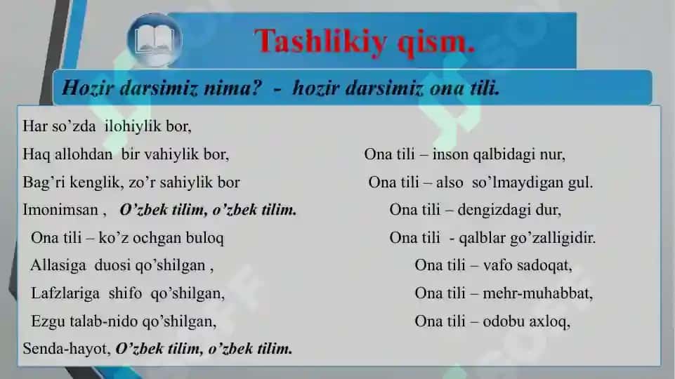 21-oktabr til bayrami uchun taqdimot 4