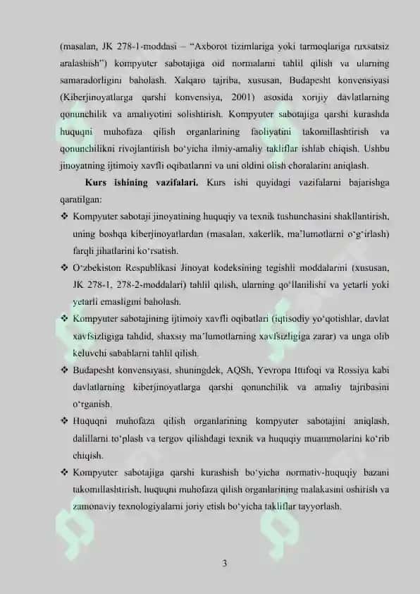 Kompyutnr sabotaji jinoyatining jinoiy huquqiy tavsifi (nazariy va amaliy) 3