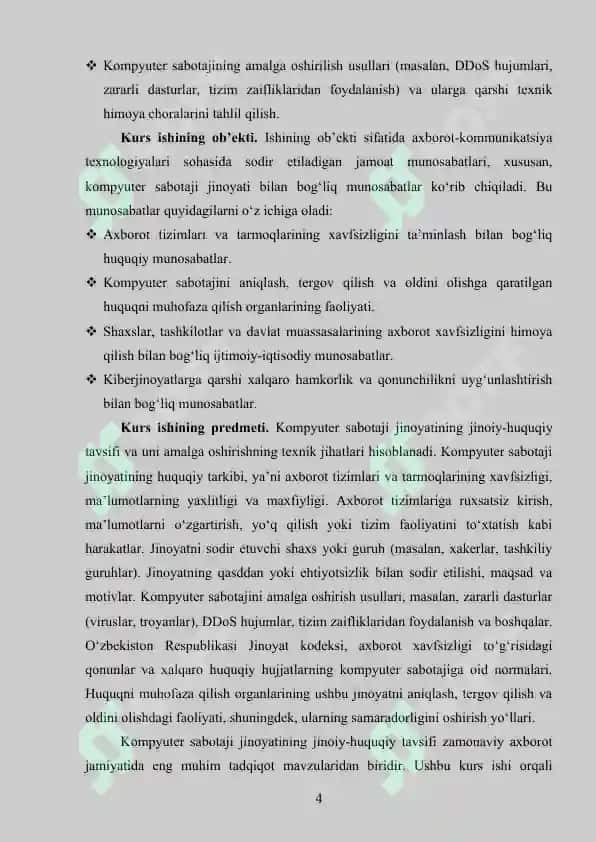 Kompyutnr sabotaji jinoyatining jinoiy huquqiy tavsifi (nazariy va amaliy) 4