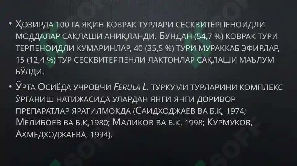Ковракнинг кимёвий таркибини урганиш буйича олиб борилганизланишлар 3