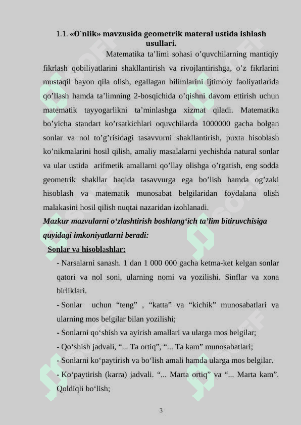 Boshlang’ich sinf o’quvchilarida geometrik tasavvurlarni shakllantirish metodlari. 3