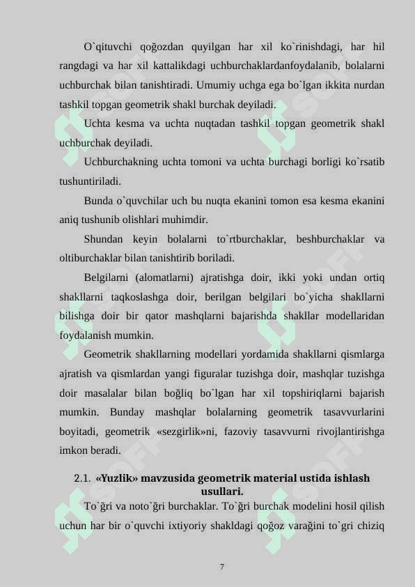 Boshlang’ich sinf o’quvchilarida geometrik tasavvurlarni shakllantirish metodlari. 7