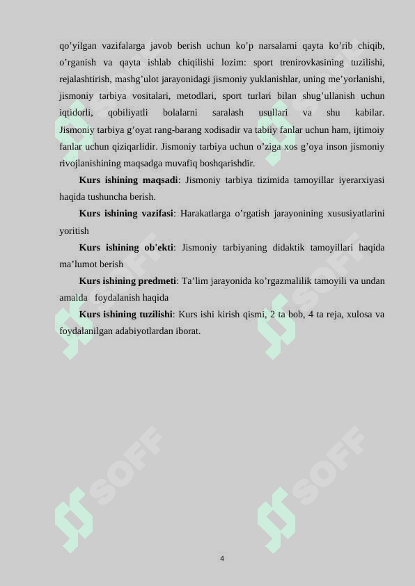 JISMONIY TARBIYANING DIDAKTIK TAMOYILLARI 4