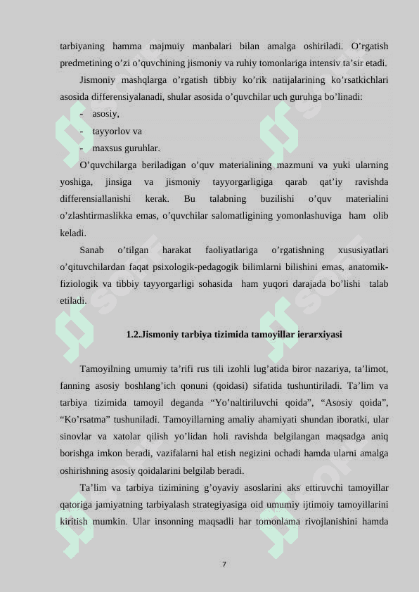 JISMONIY TARBIYANING DIDAKTIK TAMOYILLARI 7