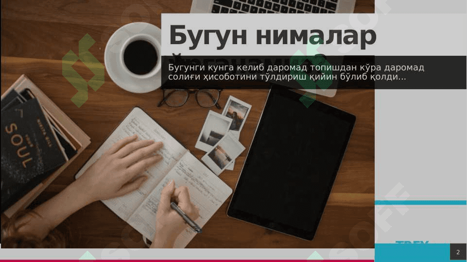 Фойда солиғи ||Foyda solig'i ||Icome tax 2