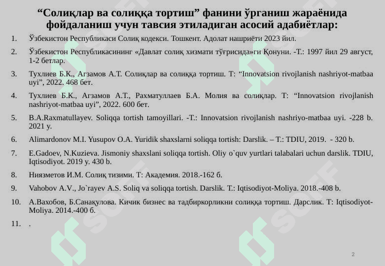 ФОЙДА СОЛИҒИ  || Foyda solig'i || Income tax 2