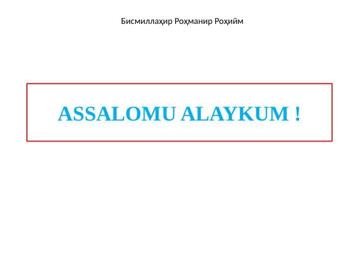 Jahonning siyosiy xaritasi 1