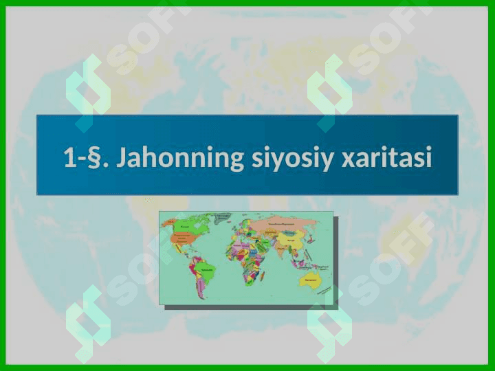 Jahonning siyosiy xaritasi 2