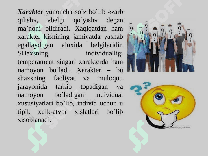 XARAKTER, QOBILIYAT VA HARAKAT INSON FAOLIYATINING BIRLIGI SIFATIDA 3