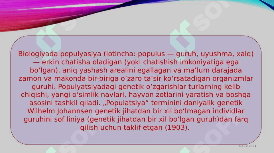 Populyatsiya. Tur. Evolyutsiyani elementar omillari 2