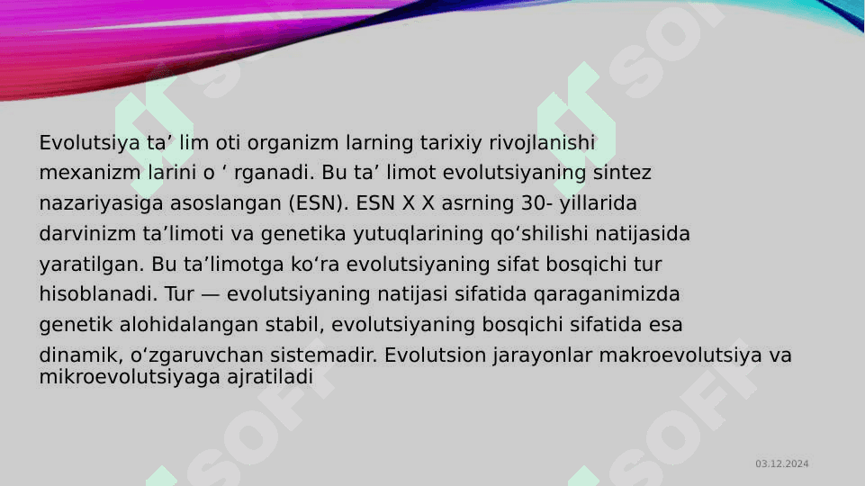 Populyatsiya. Tur. Evolyutsiyani elementar omillari 4