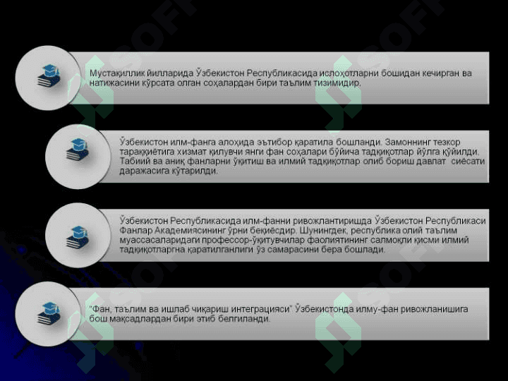 O'zbekiston Respublikasida ta'lim sohasida amalga oshirilgan islohotlar 5