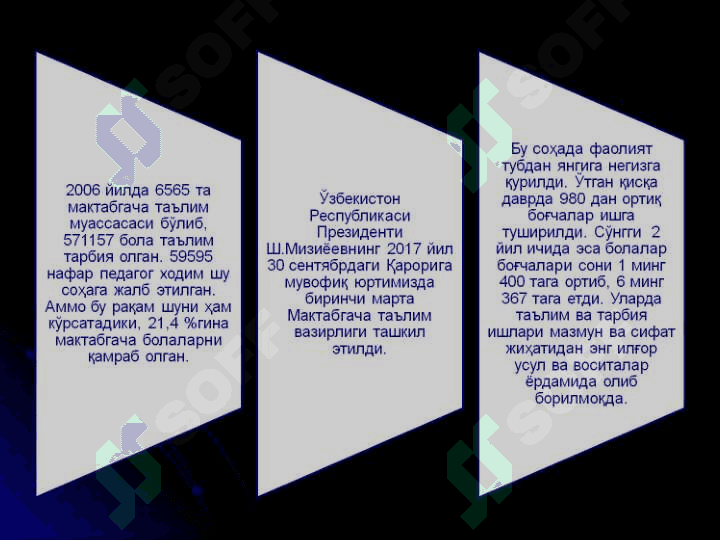 O'zbekiston Respublikasida ta'lim sohasida amalga oshirilgan islohotlar 7