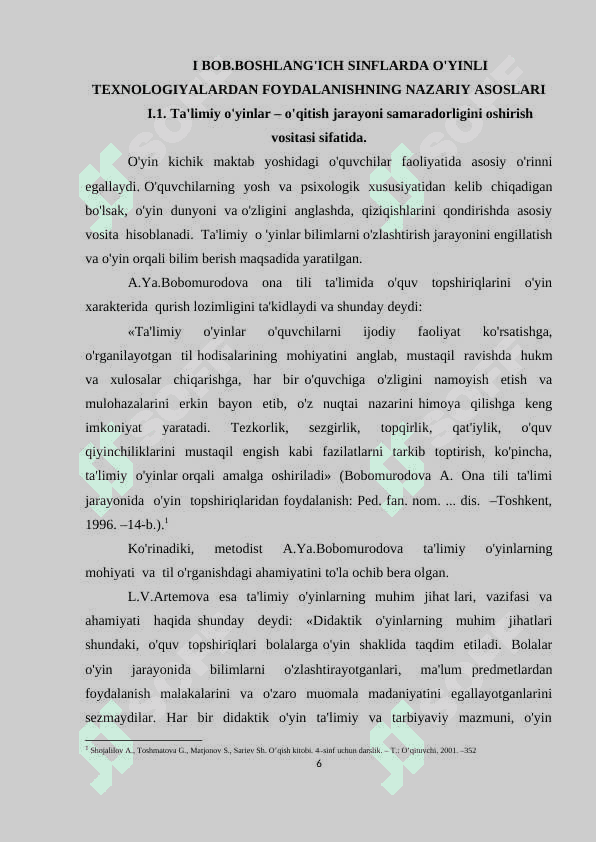 1-sinf savodga o’rgatish davrida o’yinli texnologiyalardan foydalanish. 6