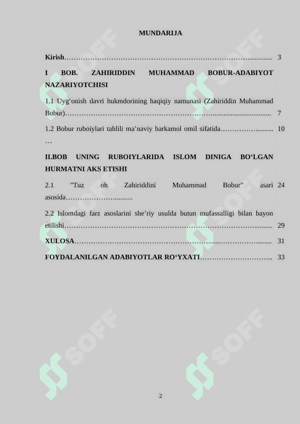 Bobur ruboiylarini sharhlab o'rganish 2