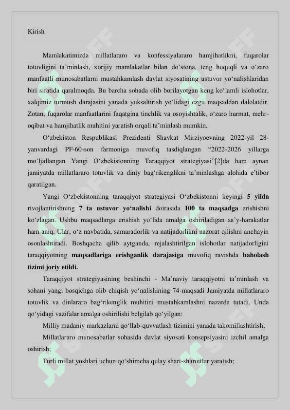 O’zbekistonda dinlararo va millatlar aro  munosabatlardagi  barqarorlikni ta’minlash borasidagi davlat siyosati 2