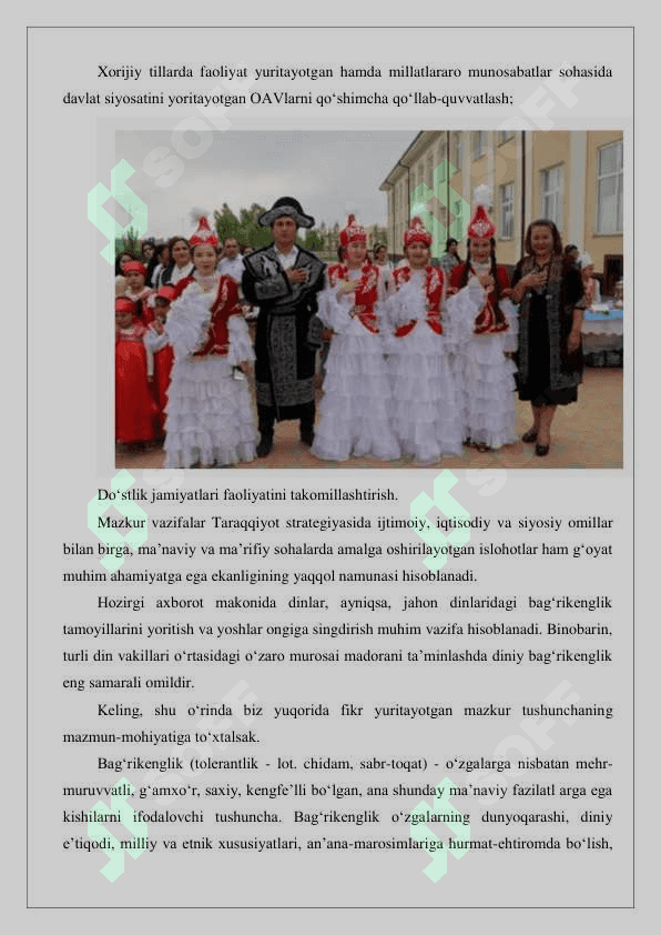 O’zbekistonda dinlararo va millatlar aro  munosabatlardagi  barqarorlikni ta’minlash borasidagi davlat siyosati 3