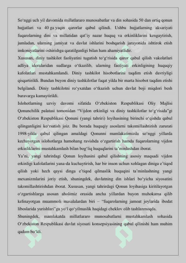 O’zbekistonda dinlararo va millatlar aro  munosabatlardagi  barqarorlikni ta’minlash borasidagi davlat siyosati 6