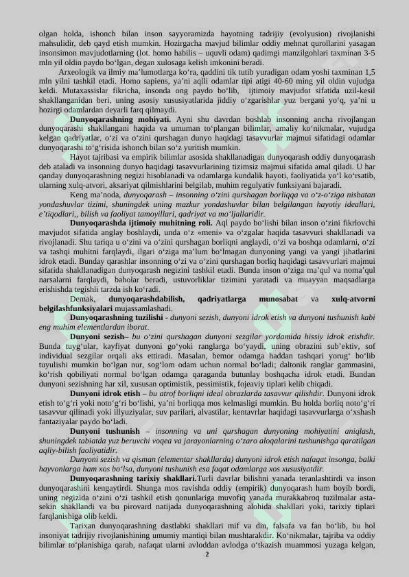 Борлиқ – фалсафанинг фундаментал категорияси 2