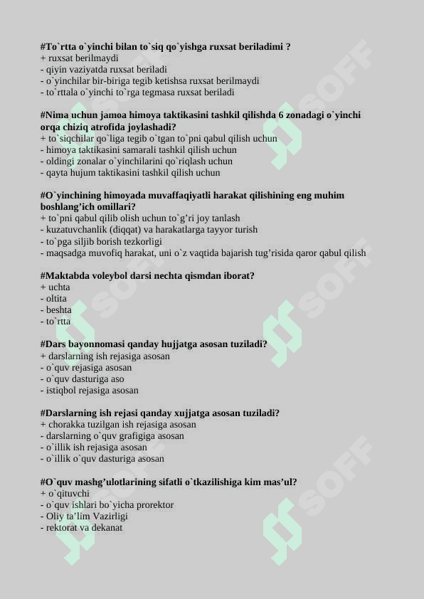 Voleybol o`rgatish metodikasi fanidan 2 bosqich uchun 200 ta test savollari 8