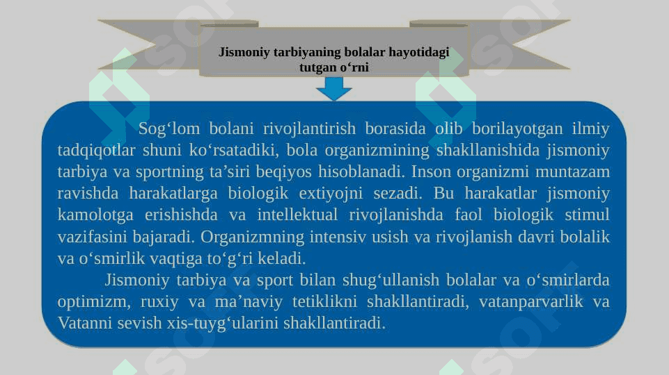 Jismoniy tarbiya darslarida o‘quvchilar faoliyatini etish shakllari 3