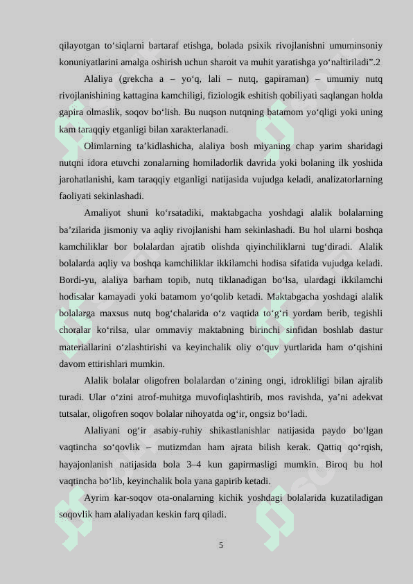 Motor alaliyali bolalarda so'z-bo'g'in tuzilishining buzilish xususiyatlari 5