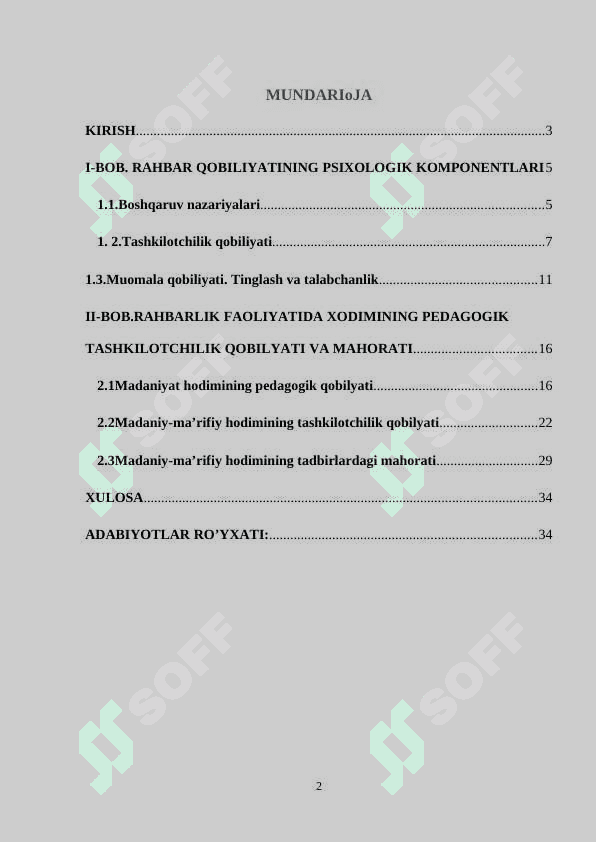 RAHBARLIK FAOLIYATIDA TASHKILOTCHILIK QOBILYATI 2