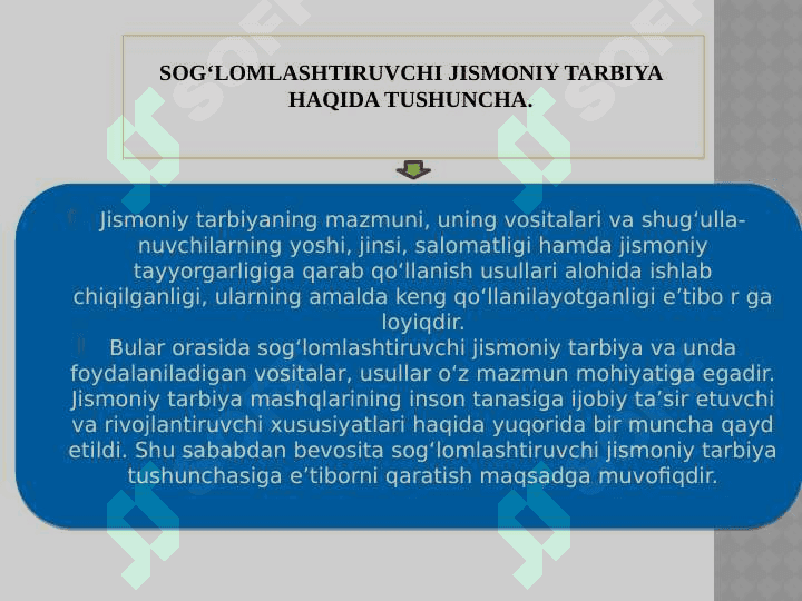 Sogʻlomlashtiruvchi jismoniy tarbiyaning nazariy-uslubiy asoslar 3
