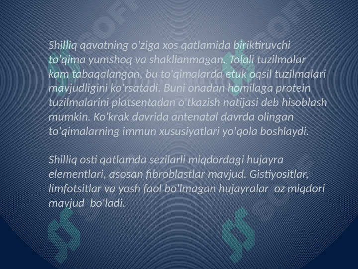 Bolalarda og'iz bo’shlig’i shilliq qavatining   shakllanishi va fiziologik xususiyatlari. 4