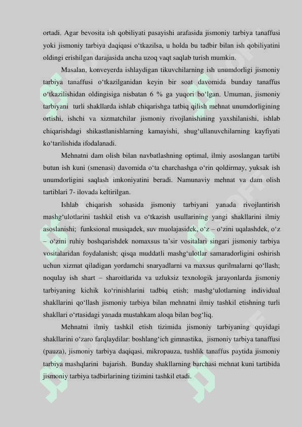 Mehnatni ratsional tashkil qilish tizimida jismoniy tarbiya 4