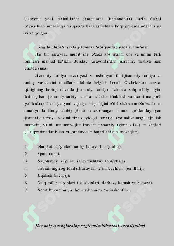 Sogʻlomlashtiruvchi jismoniy tarbiyaning nazariy asoslari 3